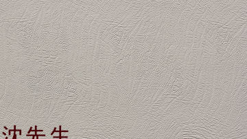 云南怒江软瓷 软瓷产品 云南怒江软瓷