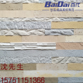贵州软瓷软陶贵州软瓷软陶 贵州软瓷软陶贵州软瓷软陶