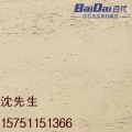 四川软瓷软瓷工艺