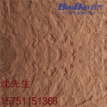 广东软瓷广东软瓷厂家