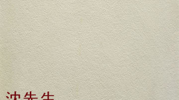 云南迪庆软瓷 软瓷产品 云南迪庆软瓷