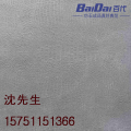 黑龙江鹤岗软瓷 软面砖  黑龙江鹤岗软瓷
