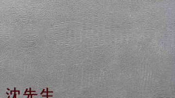 黑龙江鹤岗软瓷 软面砖  黑龙江鹤岗软瓷