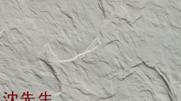 贵州软瓷软瓷价格贵州软瓷软瓷价格