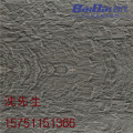 广东软瓷广东百代软瓷