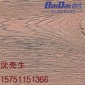 云南玉溪软瓷 百代软瓷 云南玉溪软瓷