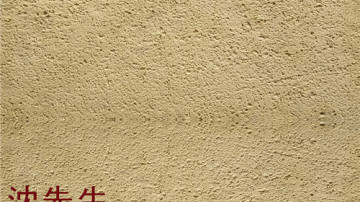 广东软瓷广东软陶