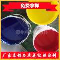 水性塑料凹版印刷油墨表印里印快干油墨