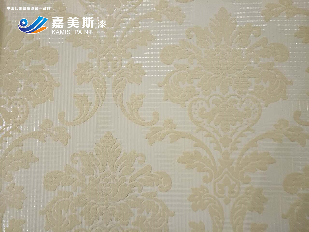 供应三色珠光 艺术幻彩漆 印花肌理漆 肌理滚筒 免费代理加盟