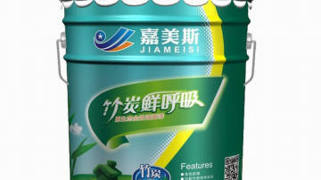 乳胶漆厂家直销竹炭除甲醛内墙漆 环保无污染 免费代理加盟