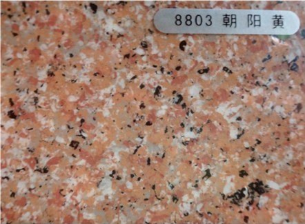 供应外墙多彩漆 水包水仿石涂料 仿大理石漆 效果逼真