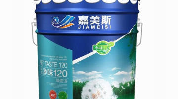 涂料厂家直销净味120五合一内墙漆 环保净味涂料 家装智选
