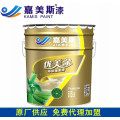 直供优耐涂水性墙面漆 墙面乳胶漆 遮盖力好 免费代理加盟