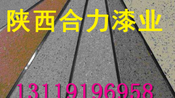 真石漆包工包料多少钱一平方