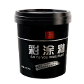彩涂釉涂料招商
