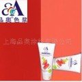色浆价格品奥色浆厂家直销5528永固大红