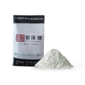 涂料无机涂料环保涂料彩涂釉招代理