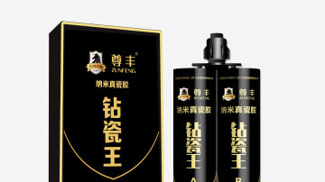 美缝剂---尊丰美缝剂纳米真瓷胶钻瓷王