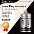 美缝剂---尊丰美缝剂纳米真瓷胶尊瓷王