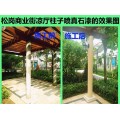 专业承接罗马柱及凉厅喷漆工程