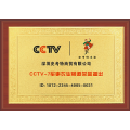 史考特水漆-水性漆价格