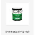 你了解水性漆吗？史考特漆的特性