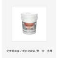 史考特水性金属漆加盟：水性工业漆使用时有哪些注意事项？