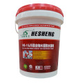 JS聚合物水泥防水涂料 复合防水 地下防水 屋面防水 厨卫防水 