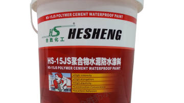 JS聚合物水泥防水涂料 复合防水 地下防水 屋面防水 厨卫防水 