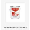 史考特水漆加盟水性漆代理：水漆有价，健康无价