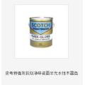 史考特水性漆代理：水性漆涂装工艺技术要点指南