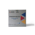 极米阳光量子光催化涂层