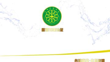 养殖漆，水产养殖漆，工厂化水产养殖漆