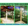 做专业腻子粉涂料刷乳胶漆旧墙翻新包工包料装修公司