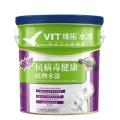 涂料加盟—VIT2018抗病毒健康植物水漆