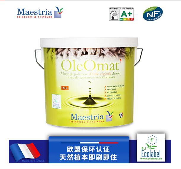 欧洲森呼吸 法国美斯涂料 欧拉天然植物涂料 VOC≤1，底面合一即刷即住5L/桶