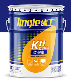 柔韧型K11防水浆料