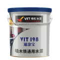 涂料加盟—VIT198通涂宝墙木铁通用水漆
