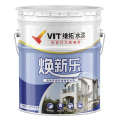 涂料加盟—SWA2311焕新乐高级环保外墙保护漆