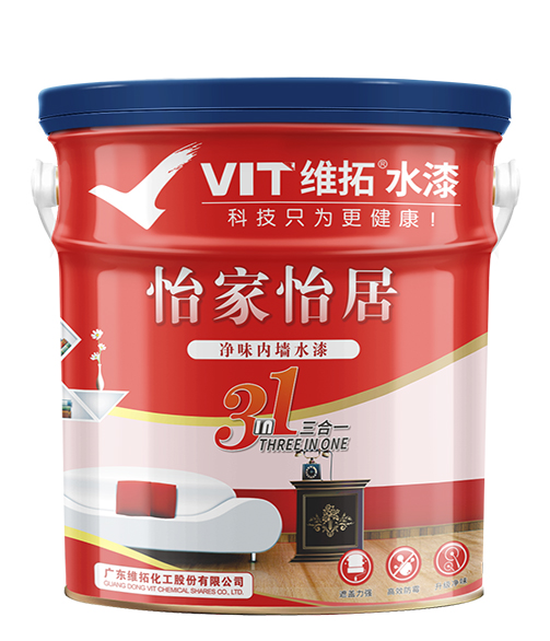 涂料加盟-SWA-1051怡家怡居三合一净味内墙水漆