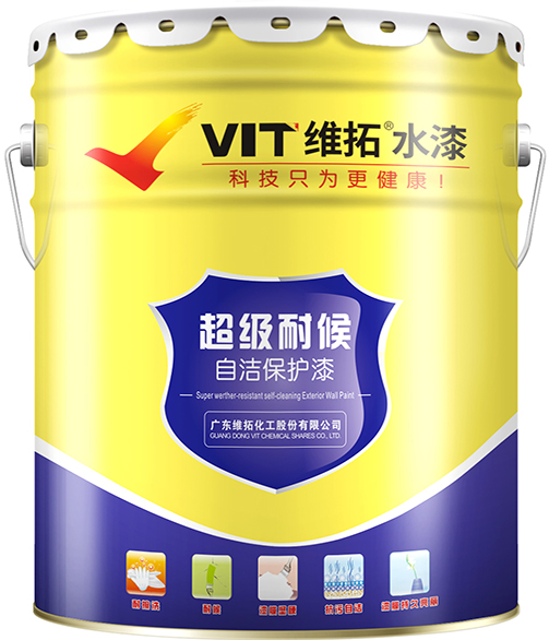 涂料加盟—维拓SWA-2331超级耐候自洁外墙漆