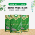 孙师傅“新一代”硅藻泥