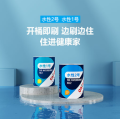卡颂智能壁材-水性1号