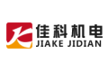 石家庄佳科机电科技有限公司