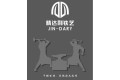 厦门精达利门业有限公司