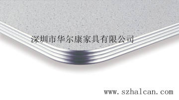华尔康桌面