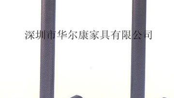 华尔康铸铁桌脚