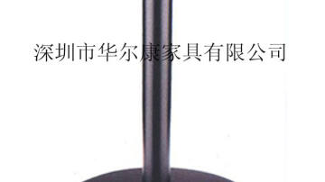 华尔康铸铁桌脚