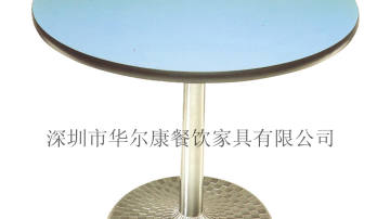 华尔康室外餐桌