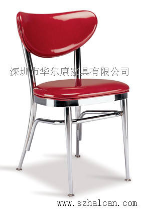 华尔康金属椅